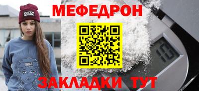 винт Бузулук