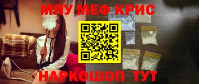 шишки Будённовск