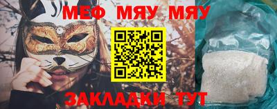 винт Бузулук