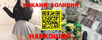винт Бузулук