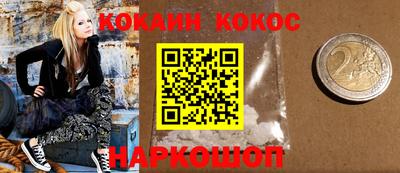 винт Бузулук
