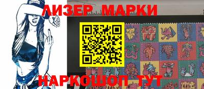мефедрон мука Бугуруслан