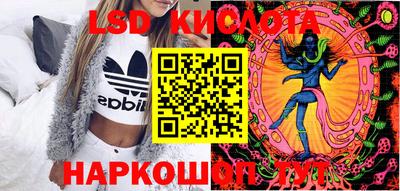 мефедрон мука Бугуруслан
