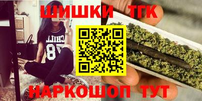 мефедрон мука Бугуруслан