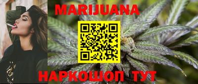 мефедрон мука Бугуруслан