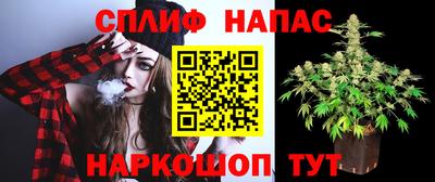 мефедрон мука Бугуруслан
