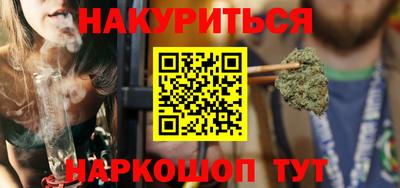 мефедрон мука Бугуруслан