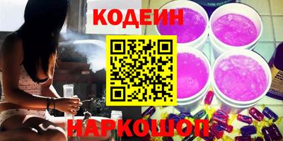 мефедрон мука Бугуруслан