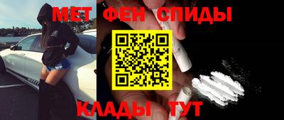винт Бузулук