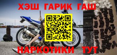 винт Бузулук