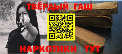 мефедрон мука Бугуруслан