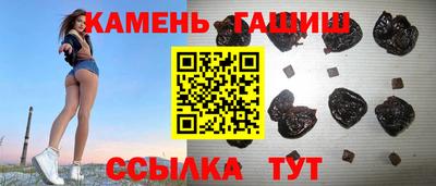 винт Бузулук