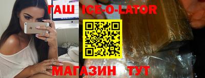 винт Бузулук