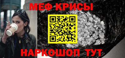 винт Бузулук