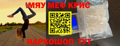 винт Бузулук
