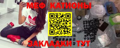 винт Бузулук