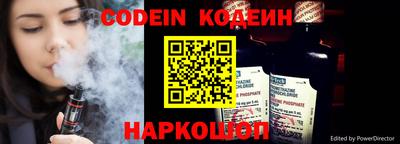 мефедрон мука Бугуруслан