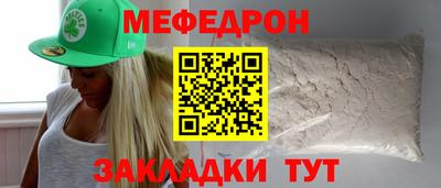 винт Бузулук